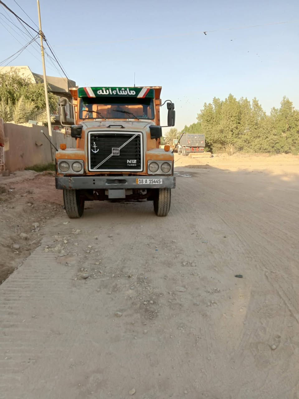 للبيع استفسار ***********
