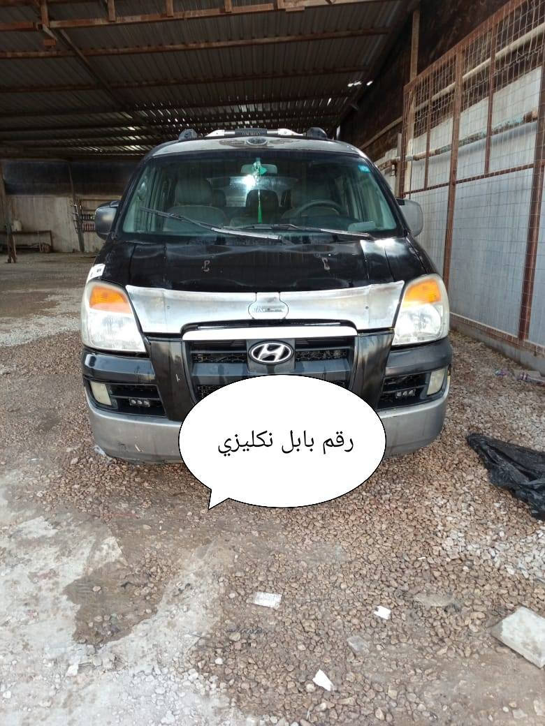 سلام عليكم ستاركس للبيع موديل 2005 رقم بابل نكليزي محرك مفتوح كير عادي محرك بي تبخير  سعر اتصل وبيك خير ودلل ***********
