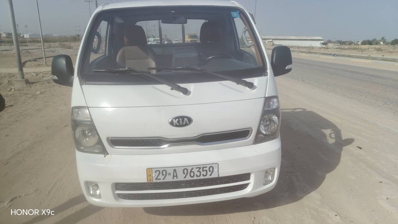 كيا بنج 2019 واسط انجليزي 110 وبيها مجال
***********
