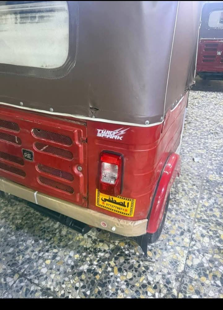 تكتك للبيع18محرك 20تكتك خير من الله كله جديد حته جادر ومحرك اخرس  جديده كامله  مكمله على اخر حبايه تأخذه كبل الشارع مصبوغه صبغ عام جماليه تكتك أحله من الصوره السعر 3800وبيع مجال المكان ديالى بلدروز لاستفسار على هذه الرقم *********** ارواق اصوليه
