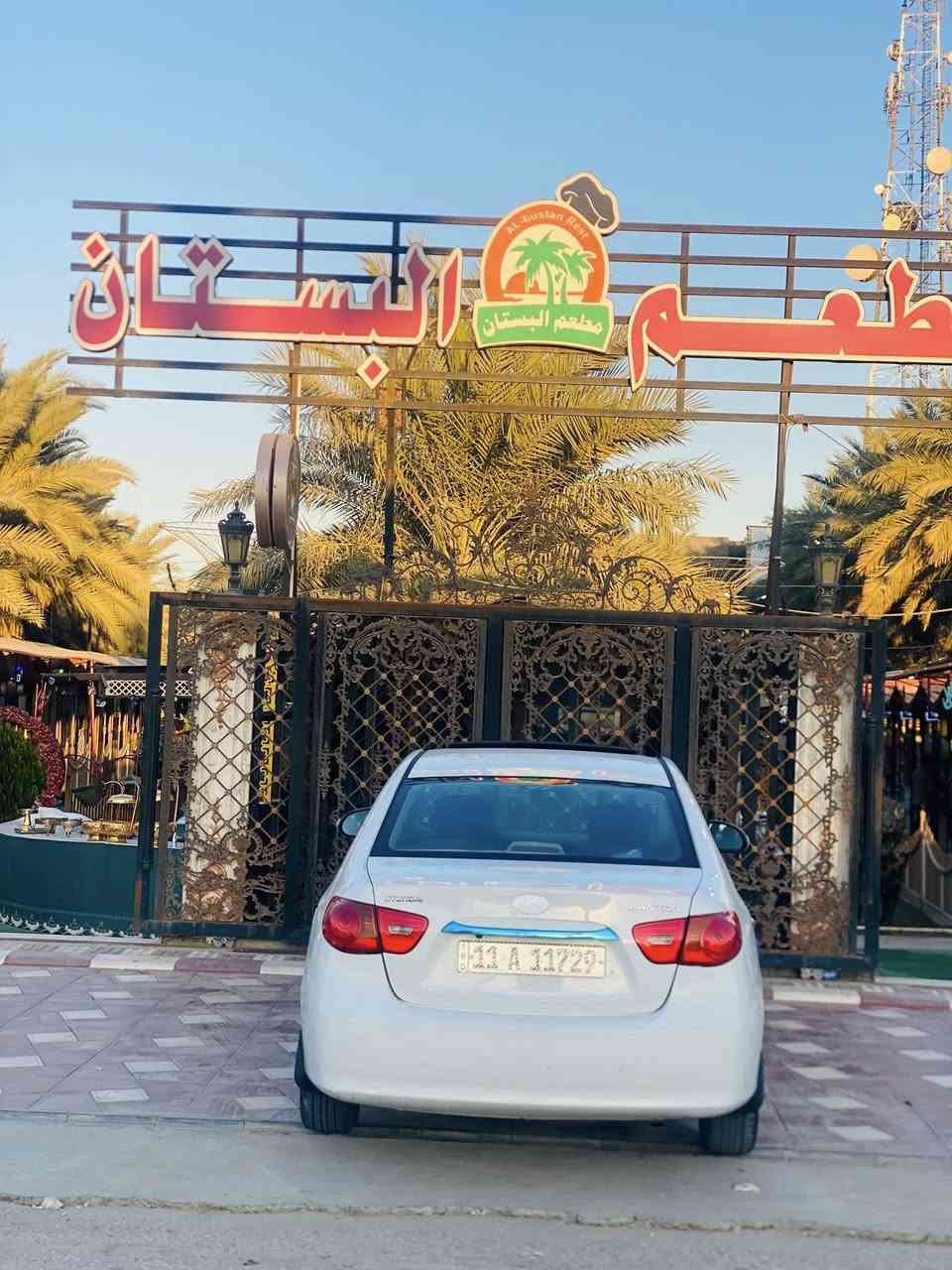 السلام عليكم ورحمة الله وبركاته
من رخصه مدير الكروب المحترم 
النترا 2010 رقم بغداد الجديد بمسي 
ملاحضه (السونار يمك ) شوف واتصل 
هزه وسنويه ولوحات جدد سياره مال بيت 
من 2015 عدنا بيه فقط طخه بسيطه جاملغ امامي معمره بدون اي داخل ومصبوغ جاملغ فقط وباردات شوف العين سياره فول موصفات مكينه 1600
دكشن عالي كير ومكينه خير من الله 
تخم تاير نظيف 5️⃣ وين كب 4 دسك 
فتحه شاشه كامره تحكم وبقيه الموصفات معروفه مكان سياره بالحلة واني بل خدمه 
 رقم الهاتف  ***********
