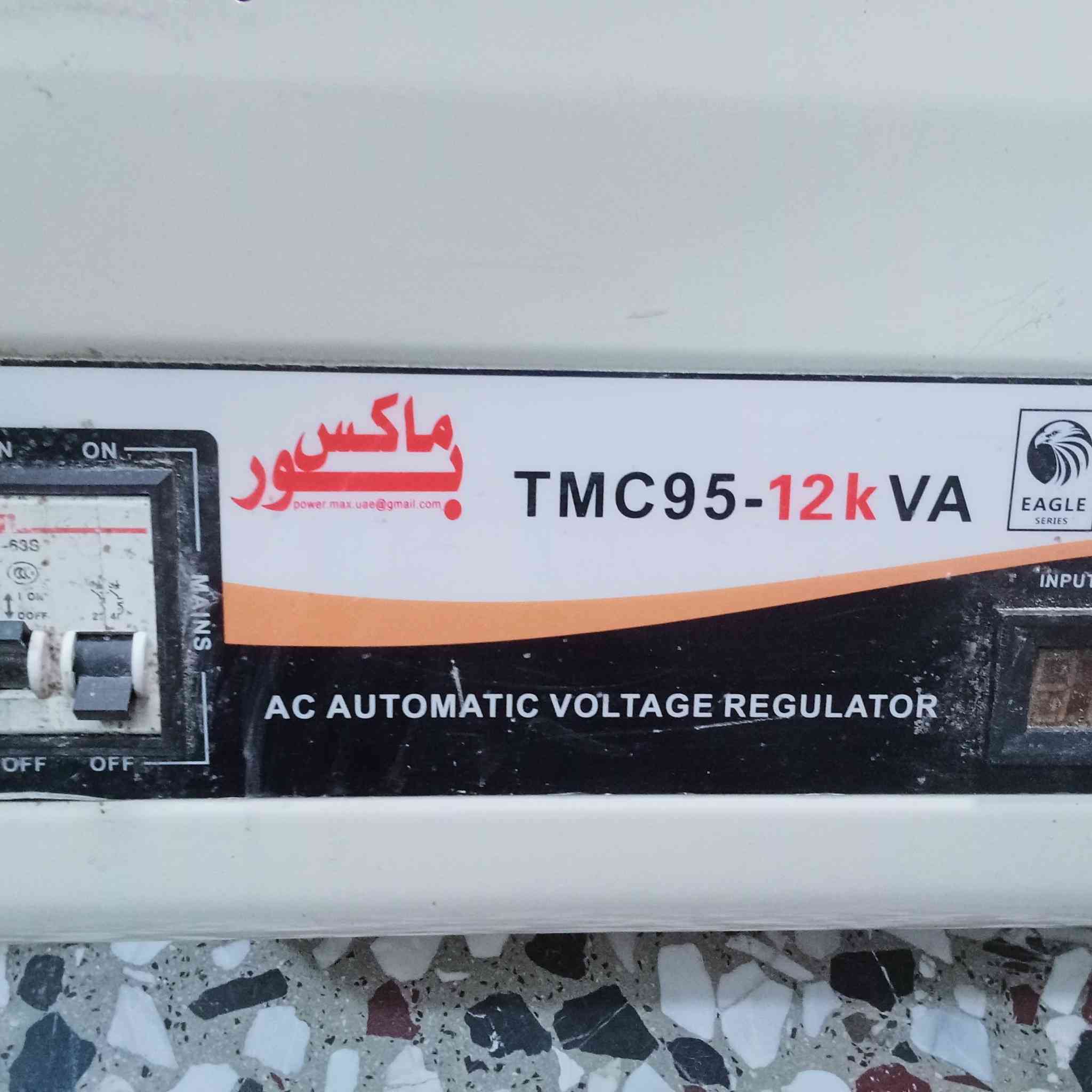 للبيع حله جمجمة


**إذا كنت صاحب هذا الإعلان وتريد حذفه لأي سبب، رجاءا أرسل رسالة إلى الدعم الفني**