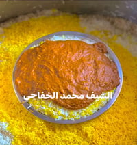 شيف نجفي • أكلات نجفية • حجز محرم صفر