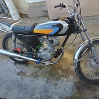 نامي 2017 • محرك شرط • قادسيه