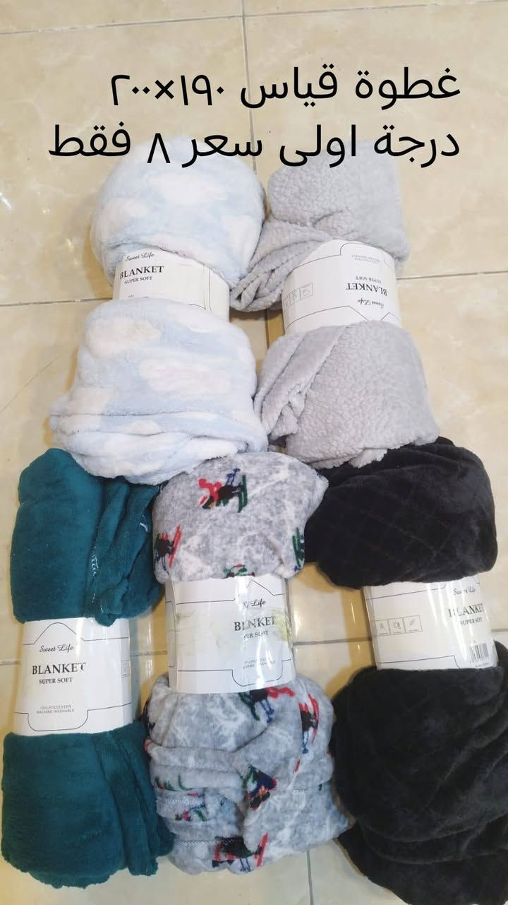 #اللهم صل على محمد وال محمد


**إذا كنت صاحب هذا الإعلان وتريد حذفه لأي سبب، رجاءا أرسل رسالة إلى الدعم الفني**