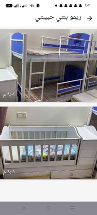 الدوره حي آسيا • سرير طابقين • سرير طفل