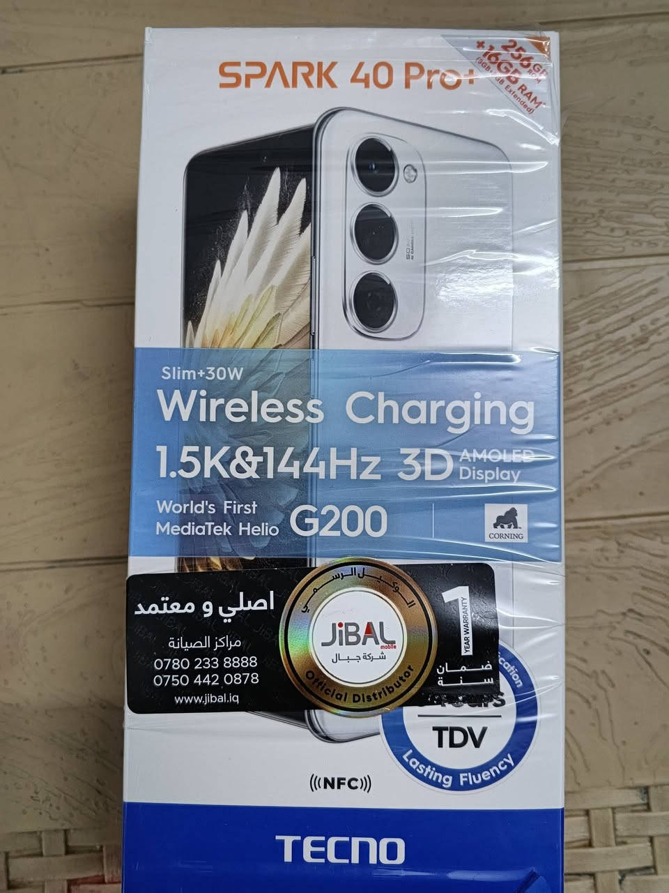 للبيع تكنو سبارك برو بلس(سلم) جهاز جديد استخدام 4 ايام 
مواصفات قوية..
بطارية 5200
رام 8+5
ذاكرة 256
شحن لاسلكي وشحن عكسي بي مواصفات بعد.شوفها باليوتيوب
السعر 200 نهائي


**إذا كنت صاحب هذا الإعلان وتريد حذفه لأي سبب، رجاءا أرسل رسالة إلى الدعم الفني**