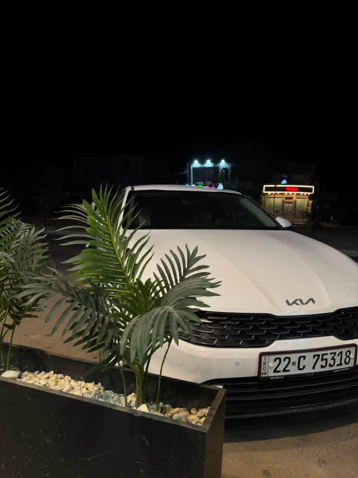 2022 Kia K5

خليجي وكالة دولية

ماشية/96 الف فقط كفالة من التبديل والصبغ فقط رصعه بالبنيد الباقي كفالة عامة

مواصفات معروفه

بصمة / تشغيل عن بعد / / كرسي السائق كهربائي / مكينة

2000 دوش

/ مري كهرباء / طوي تلقائي / مود درايف /داخل بيجي جلد/

/ قطعتين تبريد / حساس امامي / حساس

خلفي / لد

امامي / لد

السياره جاهزة للاخير

السعر ١٩٥

رقم اربيل تحويل او وكالة / مكاني واسط الصويره *********** الصويرة, واسط
