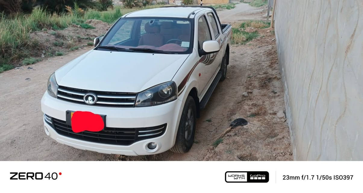 ياالله كريت ويل للبيع موديل ٢١ رقم واسط تحويل مباشر 
السعر  ١١٢ وبيها مجال 
***********
***********
