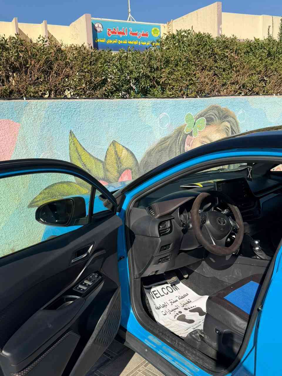 سلام وعليكم
CHRوارد امريكي 
موديل 2019
صور الحادث وسونار مرفق بل منشور 
السعر 135
رقم تليفون ***********
