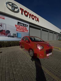 باندا • ٢٠١٣ • شاشات ٣ اصلية