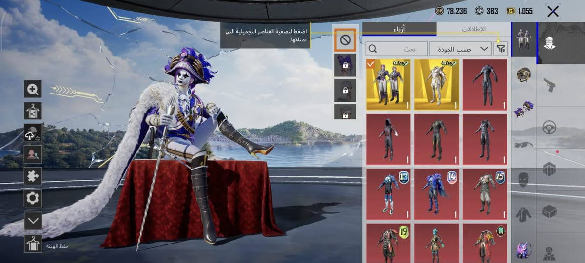 حساب لبيع ليحب يجي خاص او وات***********
