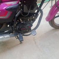 شاينك • تبديل دهن • اوراق