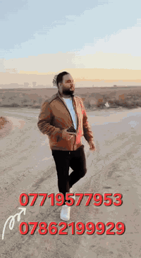 للاستفسار خاص او الاتصاال
***********
***********
