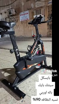 نادره • نظافه ٩٠٪ • البصرة العشار