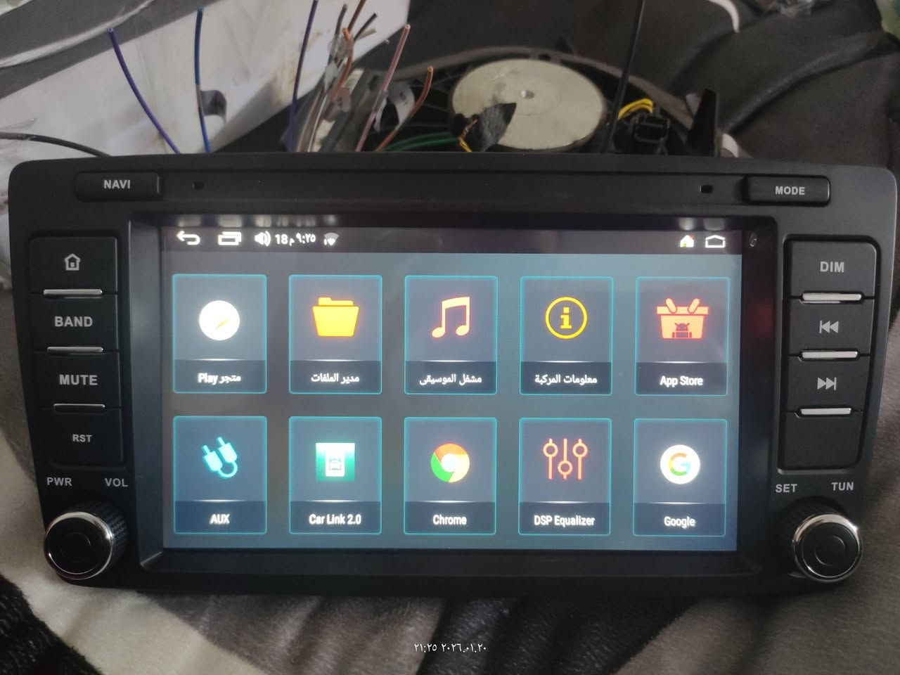 شاشة سيارة 8انج رام 2 وذاكرة 32 واندرويد 13 ومتوفر توصيل لجميع المحافظات


**إذا كنت صاحب هذا الإعلان وتريد حذفه لأي سبب، رجاءا أرسل رسالة إلى الدعم الفني**