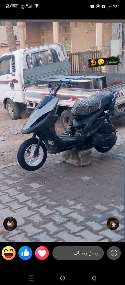 سلام عليكم ماكس عدله مال لعب ٥٥ شلعه ومعدل طياره شرط اذا ماتعلك بيها لتاخذها حته لميعرف يعلك يتعلم بيها رقمي *********** مكاني بغداد محموديه ناحيه رشيد
