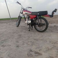 موديل 2020 • كلك كلك • مكينه سيجي نامه