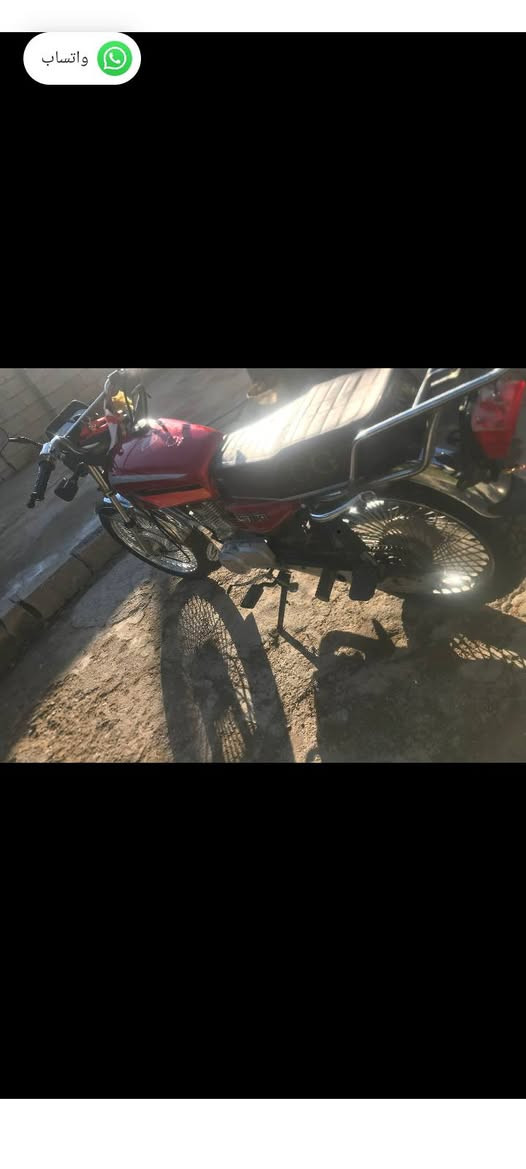 تايكر 21 فول نضافة كامل كهربايات كاملة سعر 375بي مجال قليل اوراق شراي اتصل او خاص ***********
