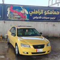 سوناتا 2006 • هيونداي سوناتا • سيارة سوناتا • سوناتا وارد امريكي • سون...