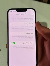 آيفون ١٣ • نضيف • ماابي بدل
