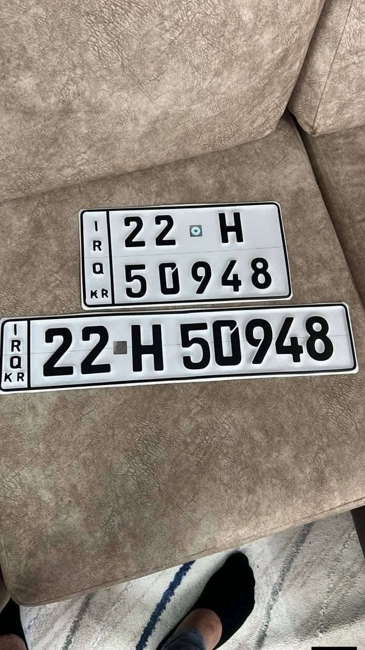 من رخصه ادمن
سلام عليكم 
متوفر عندي ارقام وسنويه وكاله وليبل وهزه جميع سيارات خصوصي الاجره وحمل ومتوفر شمالي وجنوبي واسعار مناسبه حسب سيارات 🚗 تواصل  ***********
