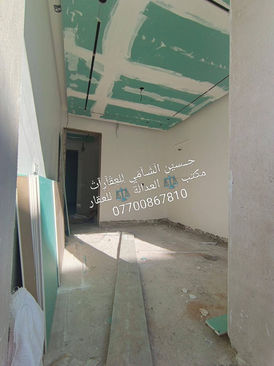 🧿﷽ 🧿
 📌 مشتملات للبيع 🏡
📌تسليم مفتاح🔐 
📌مساحه 71م و81 ( نضام السويتات) ومبني باحدث المواصفات وموقع ممتاز
📌ط1 كراج واستقبال ومطبخ بالوجه  وحولي وغرفه ارضيه وخدمات
📌ط2 غرفتين نوم وحولي وخدمات
📌ط3 غرفه نوم وخدمات وسطحين وبيتونه
📌 الرصيف 4م والشارع15م
📃✏️العنوان 📌 بغداد  الشعب ضباط الكويتي 🏡 

📌عنوان المكتب #مڪتبَ_آلُِعٍدِآلُِة_لُِلُِعٍقٌآرٍ 
 بٰٰيٰع&شراء&بٰٰناء&هدم&دور &تہٰصہٰميٰم &اشرافہٰ&تنـِفيـٍذ
📌🌐بغداد الشعب شارع الاسواق المركزية مجاور مسبح العدالة 🌐
📌للاستفسار اتصل ☎️ 📞 *********** ويوجد واتساب وماسنجر
حٍسين آلُِشُآمي لُِلُِعٍقٌآرٍآت🪐
اتعلموا إشارة ا Ishara- إشارة
