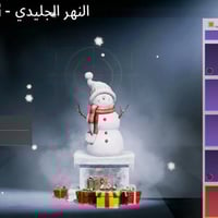 حساب ببجي • اسلحة هواي • بيع وجه لوجه