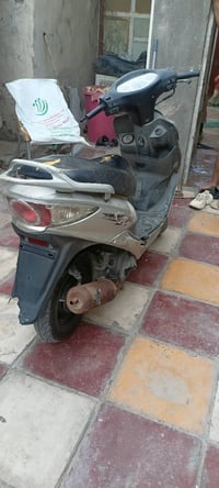 دراجه • جيفور • ناصريه مركز