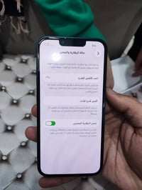 ايفون ١٣ • ١٢٨ • بطارية ٩٥٪