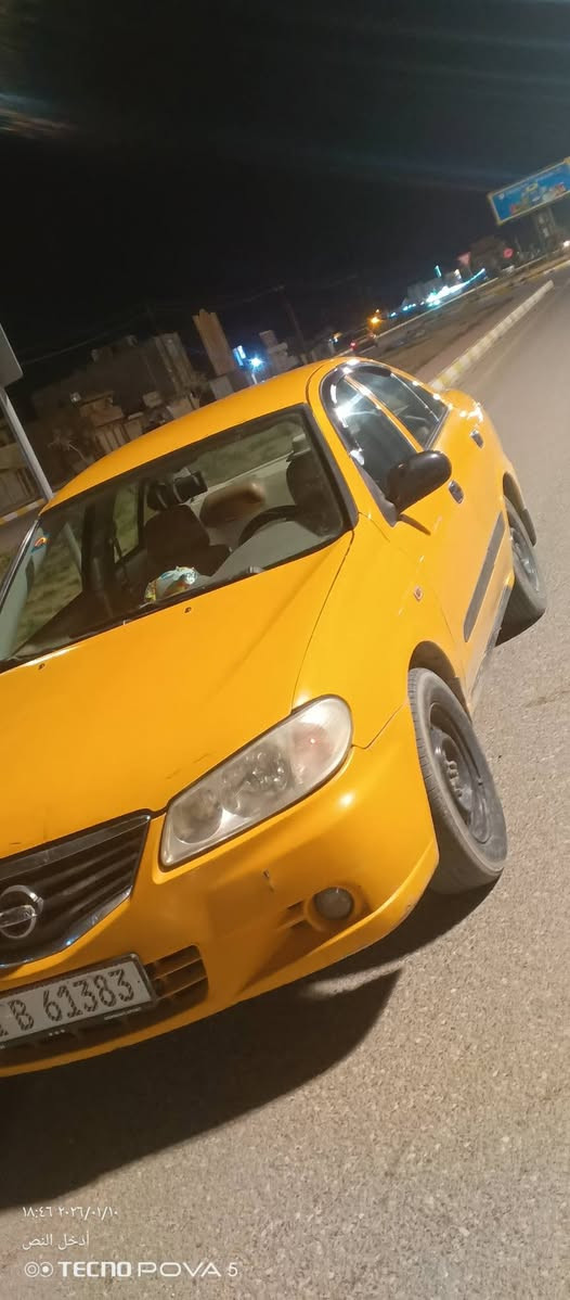 السلام عليكم ورحمه الله وبركاته ادمن وافق فدوه لعيونك 
نيسان سني للبيع فقط.    للبيع فقط 
محرك اسود جديد بلادي لونه اصفر
ويل عادي ..
رقم جديد هزه جديده كير محرك بل كارتون  السعر 78 
بيه صبغ تقريبا 4 قطع ابيع حزام
كهربائيات كله شغال  تخم تاير 
تبرد تدفئه كله شغاله  وماكو هيج سعر 78 وبيه مجال بسيط
موديل 2011
اخوان السياره ماكو بهيج سعر فقط راعيه متوازي علا عمليه 
مكانه رمادي جوبيه تفيدك اتص وبيك خير ودلل 
الاتصال ***********
