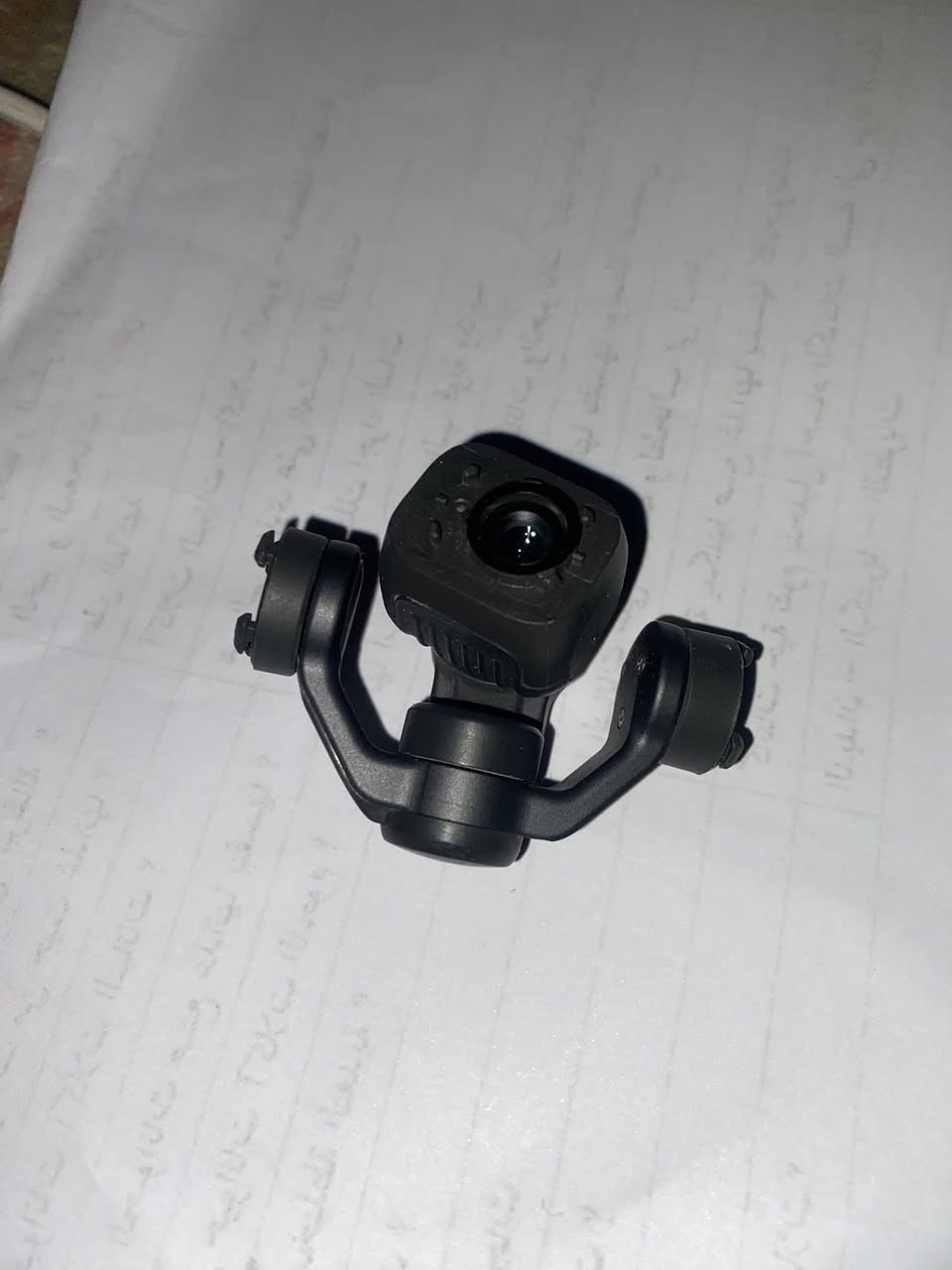 كمبل وموطور مني 3 برو سعرهن 75الف قفل


**إذا كنت صاحب هذا الإعلان وتريد حذفه لأي سبب، رجاءا أرسل رسالة إلى الدعم الفني**