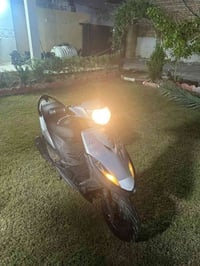 ماكس • مكينة ناعمة • بلادية