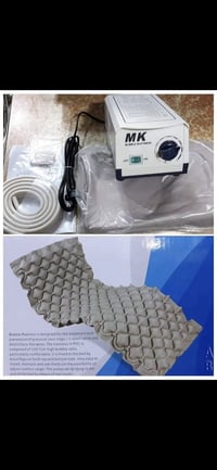 دوشك طبي • ألماني • جودة عالية