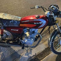 نامه • مديل ٢٥ • اوراق