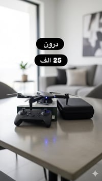 � درون تصوير احترافي تصوير جوي بدقة عالية وتحكم سهل عن طريق الريموت 🎮 ...