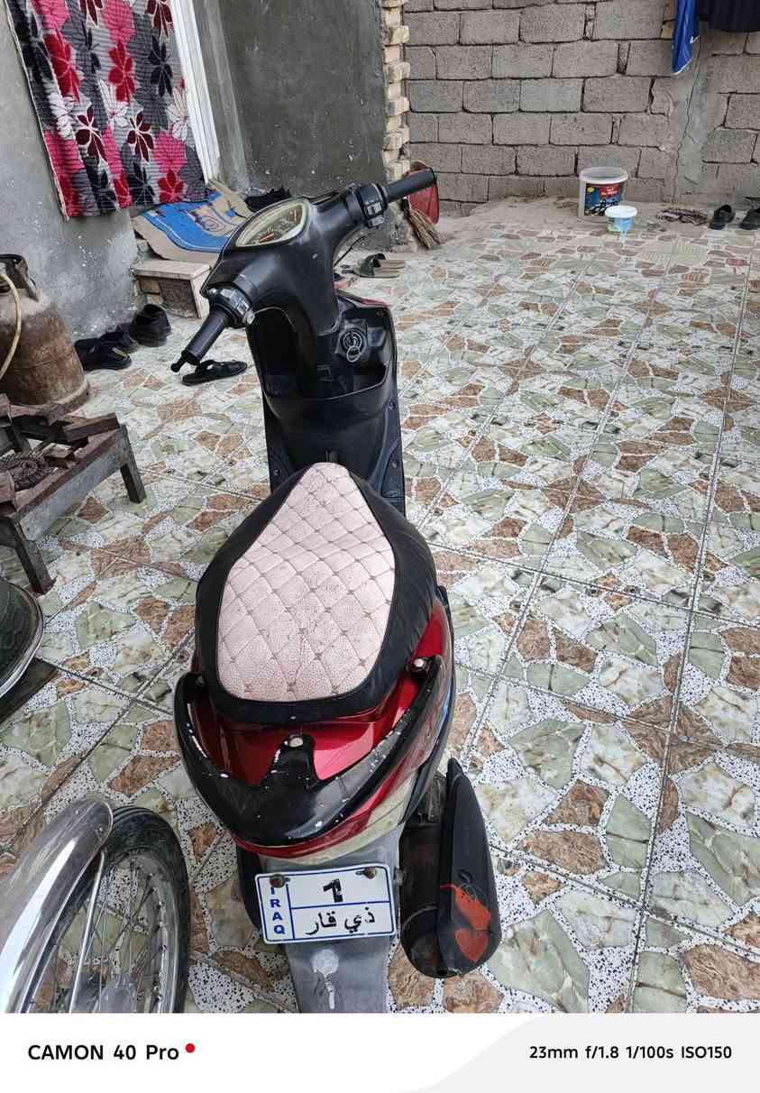 عدله كفاله ناصريه مركز ***********
