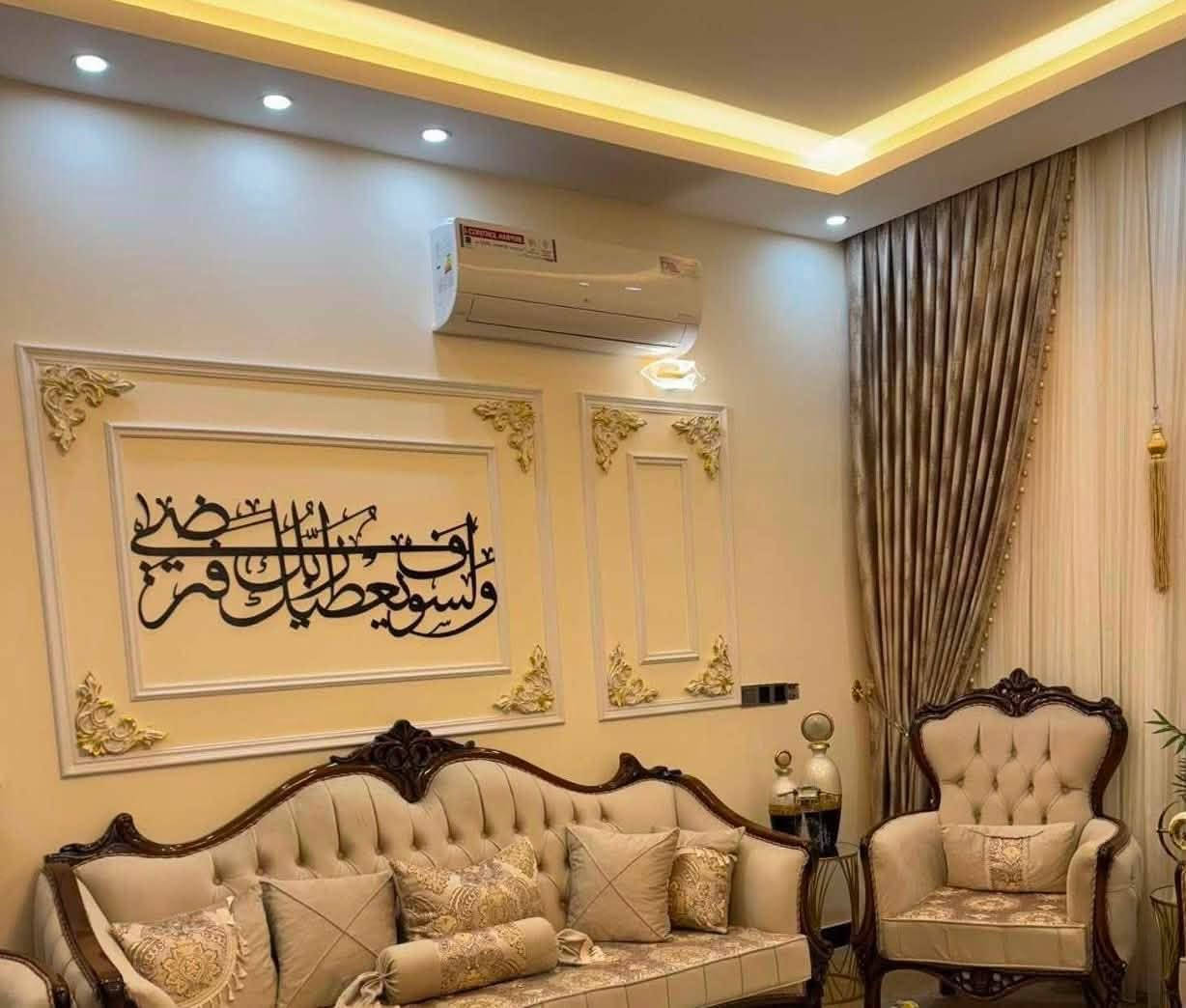 متوفره عندي هاي الايه حجم 120 في 40 بسمك 10 ملم بسعر 30 الف وتوصيل 3 الاف جميع المحافظات.زين جدار منزلك بذكر الله


**إذا كنت صاحب هذا الإعلان وتريد حذفه لأي سبب، رجاءا أرسل رسالة إلى الدعم الفني**