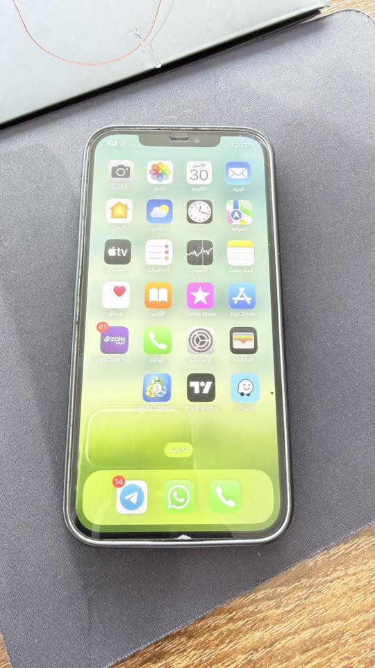 السلام عليكم
ايفون 12 بروماكس 256 نضافة 100‎%‎ 
بطارية 79
بي نقطة سودة بالشاشة من اول ما اشتريته لحد الان ما مأثرة علية
انطيك ضمان ما مفتوح ولا برغي بلادي 
السعر 450 الف بي مجال بسيط
مكاني الوزيرية ***********
