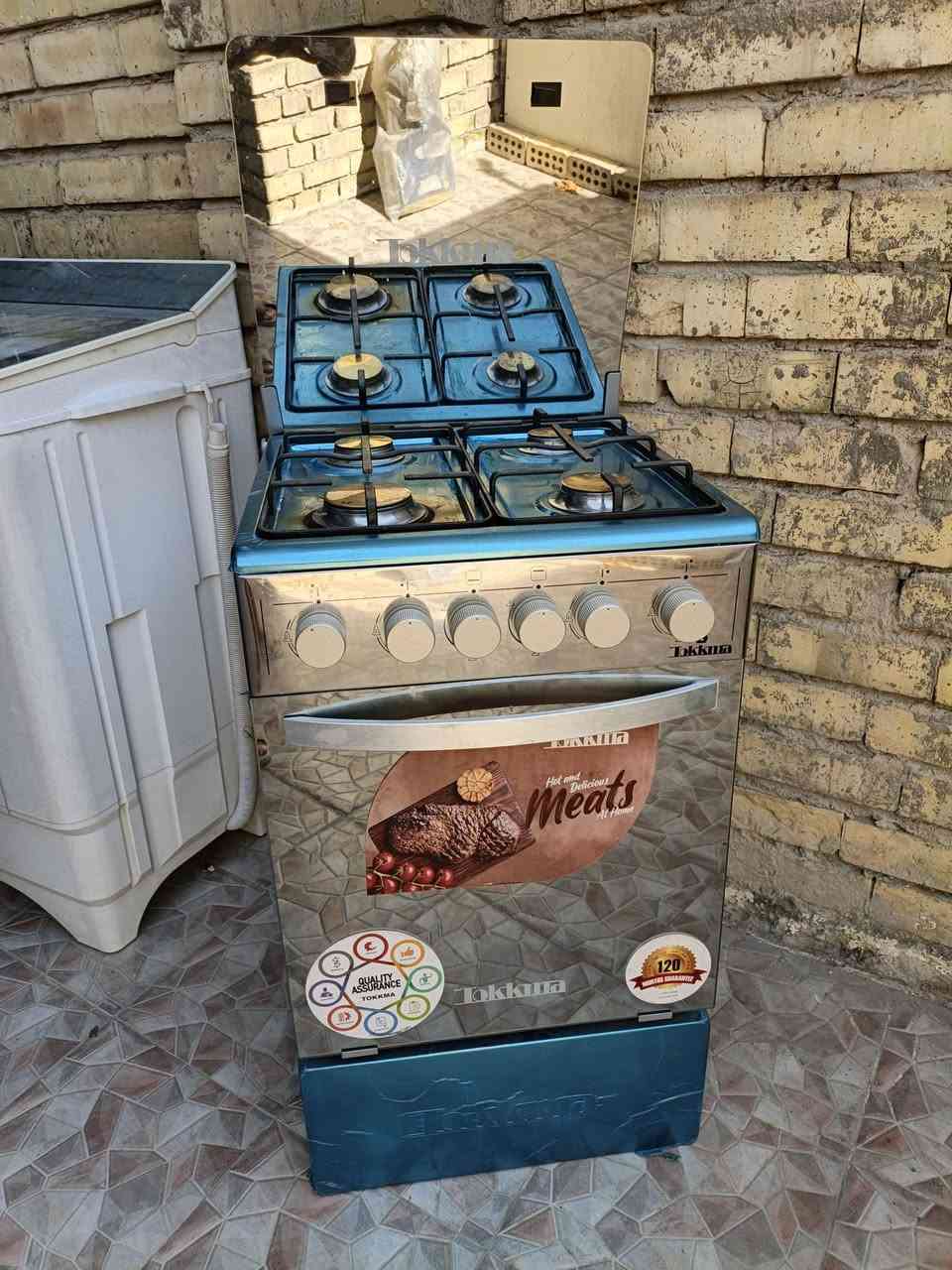 أغراض بيت للبيع
بغداد الامين الثانية ***********
