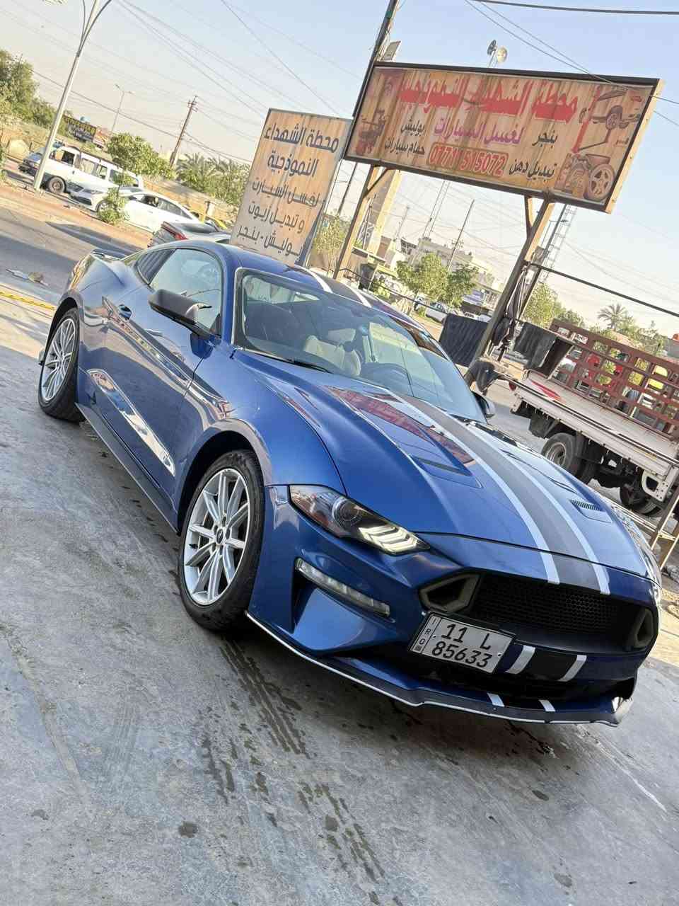 موستنك يكو بوست 2018 ماشيه 55
مواصفات 
محرك. 2300 تيربو 
حادثها 3قطع بدون دواخل  
بصمه
تحكم ستيرن جهتين 
شفتات 
سياره جاهزه بدون اي نقص تحويل بشرط 
مكاني اعضميه شارع الضباط 
السعر 120بيها مجال مراوس 
رقمي ***********
