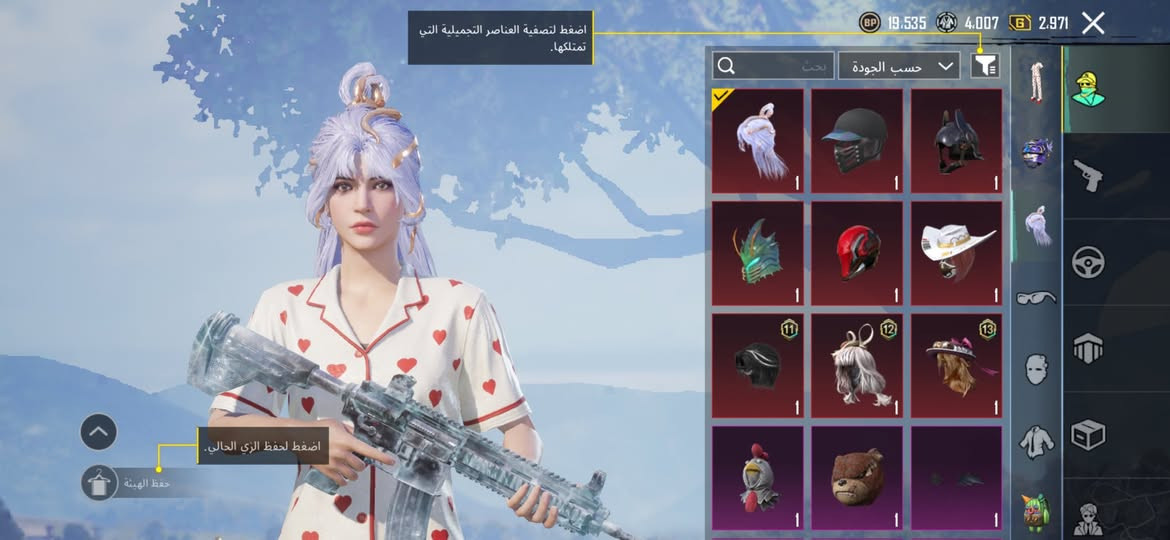 للبيع السعر ٢٠الف وبيه ٤متريال


**إذا كنت صاحب هذا الإعلان وتريد حذفه لأي سبب، رجاءا أرسل رسالة إلى الدعم الفني**