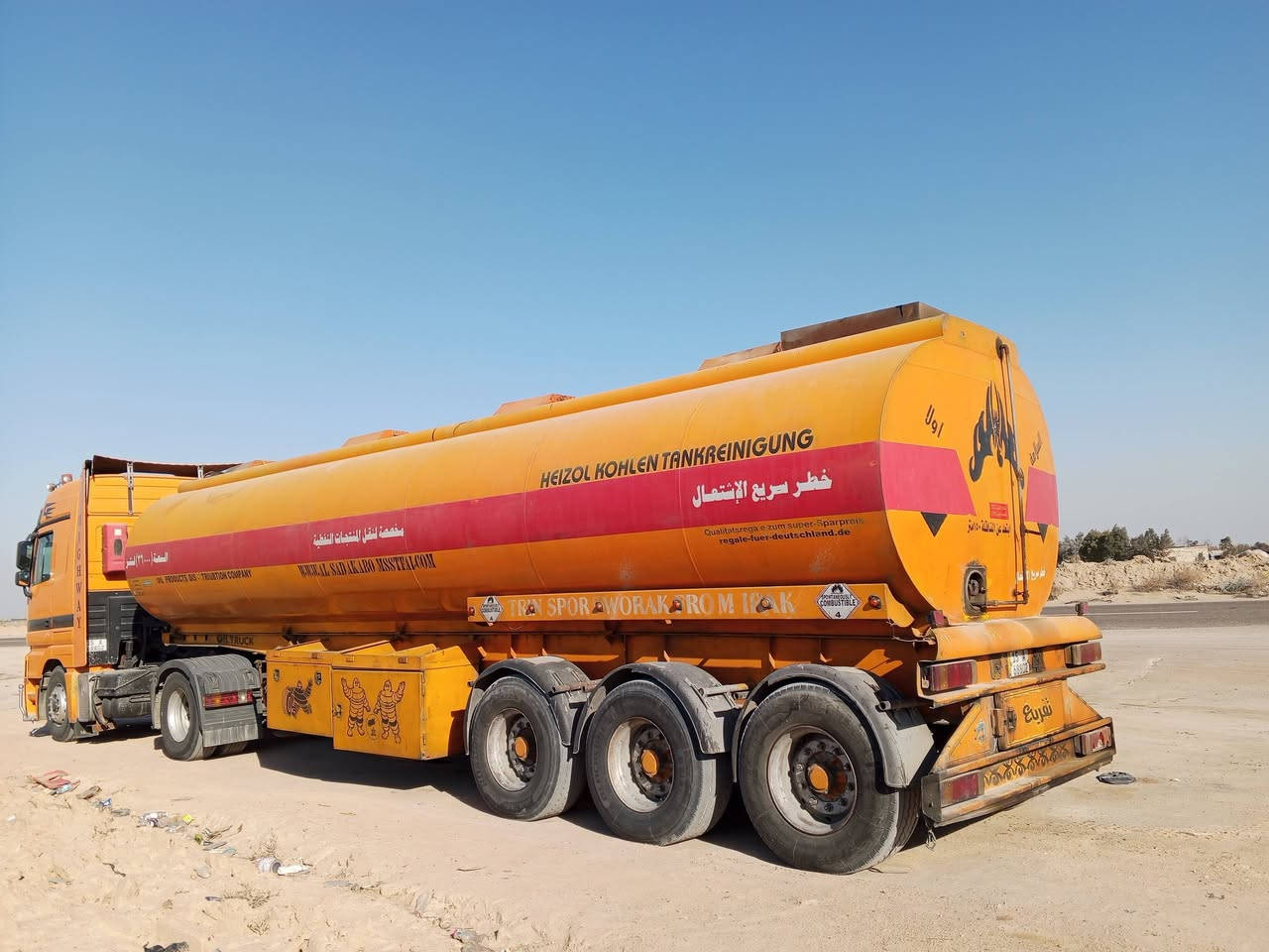 السلام عليكم اخوان تانكي تك تاير جوبلس كامل كهربائيات هواء تانكي شغال الاستفسار هذا الرقم ***********
