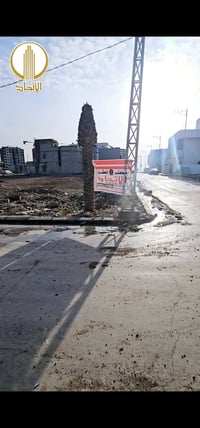 مجمع النور • ٢٠٠م • زاوية ١٢٫٥×١٦