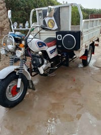 ستوته • ٢٠١٨ • اوراق اصولي