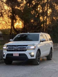 اكسبيديشن ماكس • ٢٠٢٣ • فول ليمتد