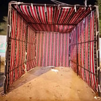 تكيه • تكايه • تكيه حديد • تكيه قماش عربي • تكيه تفصال خاص • تكيه جديد...
