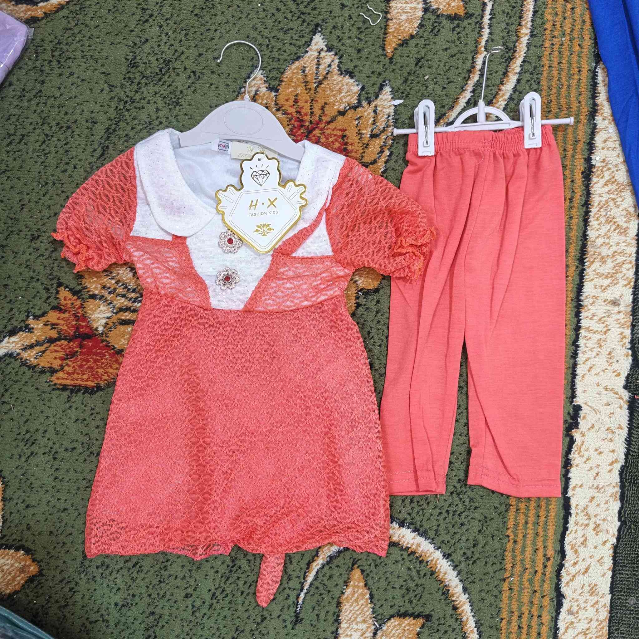 بدلات بناتي مع ستريج سعر 5
قياس 1,2,3,4
توصيل داخل سوق الشيوخ والناصرية


**إذا كنت صاحب هذا الإعلان وتريد حذفه لأي سبب، رجاءا أرسل رسالة إلى الدعم الفني**