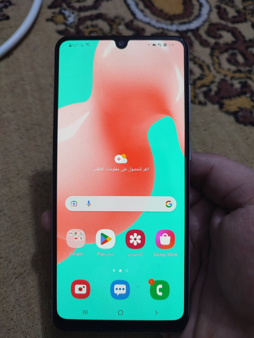 جهاز كلاكسي A31 ذاكره 128 جهاز فول ونضيف السعر خاص


**إذا كنت صاحب هذا الإعلان وتريد حذفه لأي سبب، رجاءا أرسل رسالة إلى الدعم الفني**