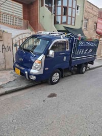 نقليات اربيل • كيا حمل • نقل محافظات